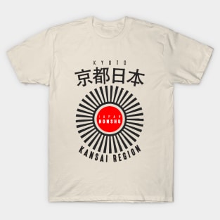 Vintage Kyoto City Japan T-Shirt